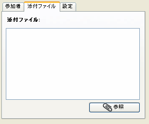 20100518_184758_4.png